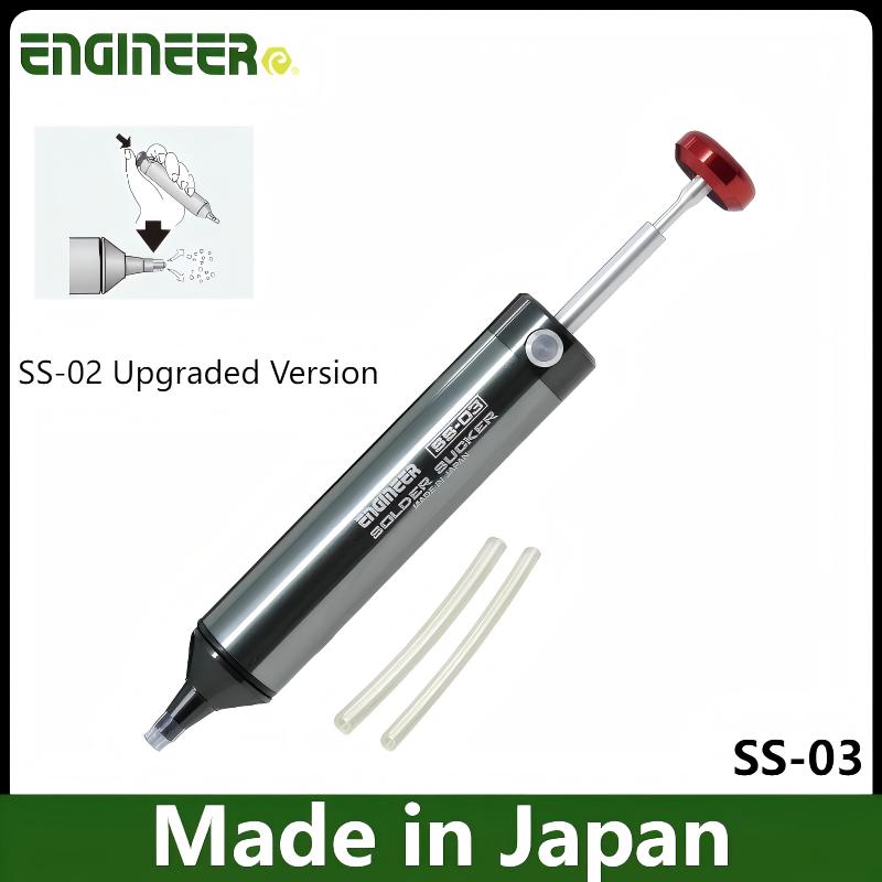 Electronics Repair Engineer - JIS ENGINEER SS-01/SS-03 Lehim Sökme Pompası: