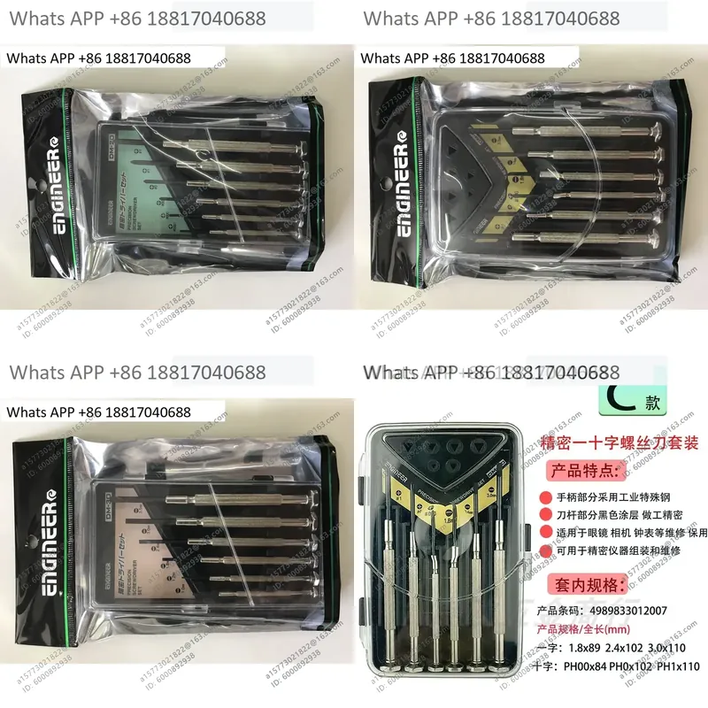 Electronics Repair Engineer - 1 adet mühendis için tornavida DM20