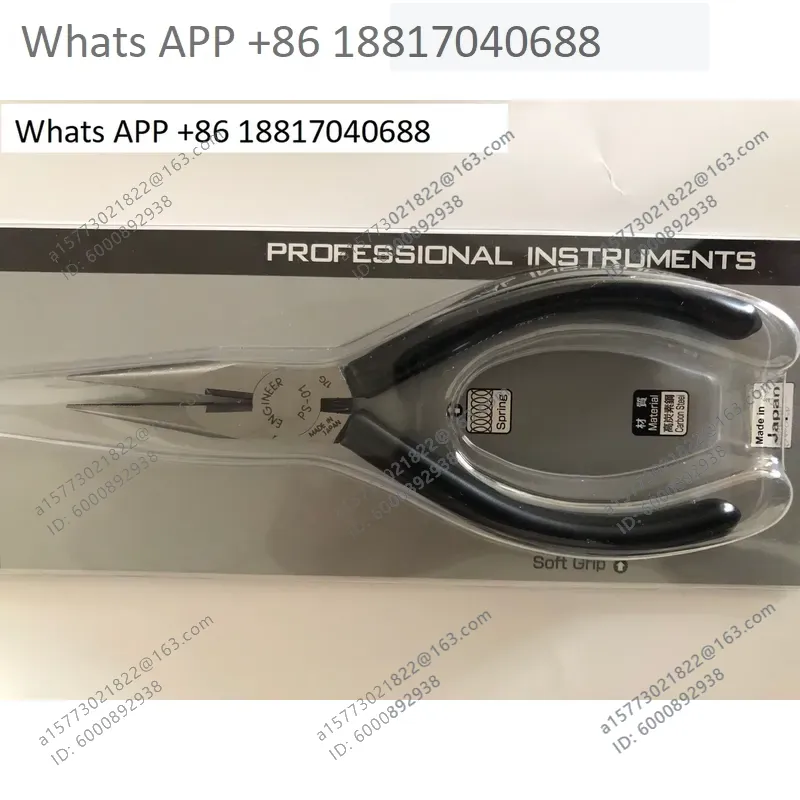 1 adet mühendis için PS-01 PS- - Electronics Repair Engineer incelemesi ve fiyatı