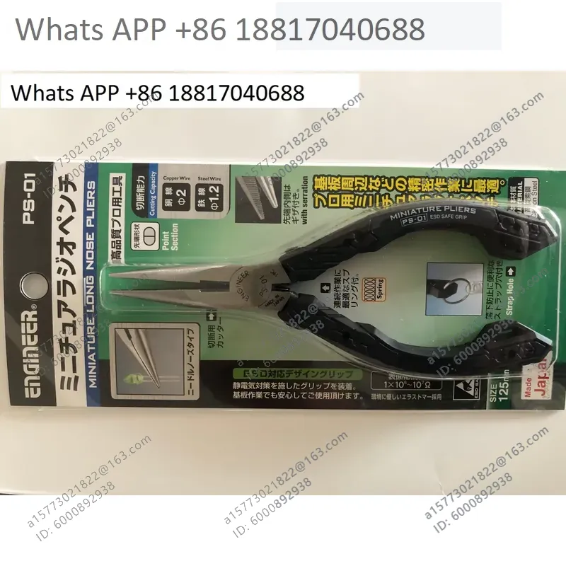 1 adet mühendis için PS-01 PS- - Electronics Repair Engineer incelemesi ve fiyatı
