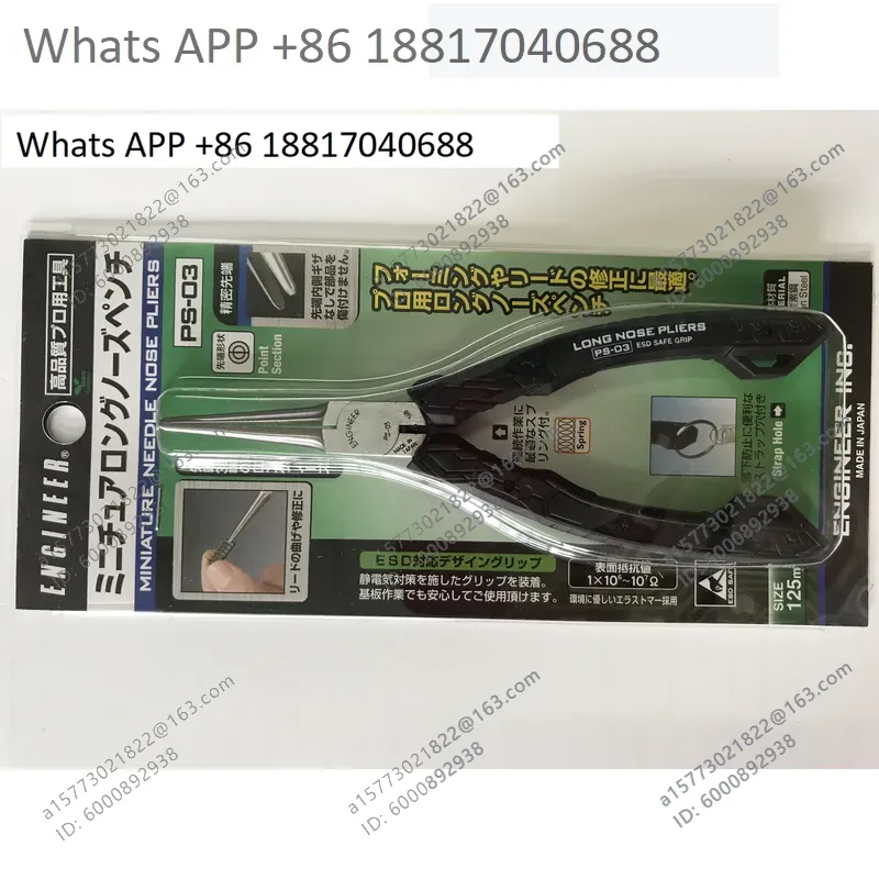 1 adet mühendis için PS-01 PS- - Electronics Repair Engineer incelemesi ve fiyatı