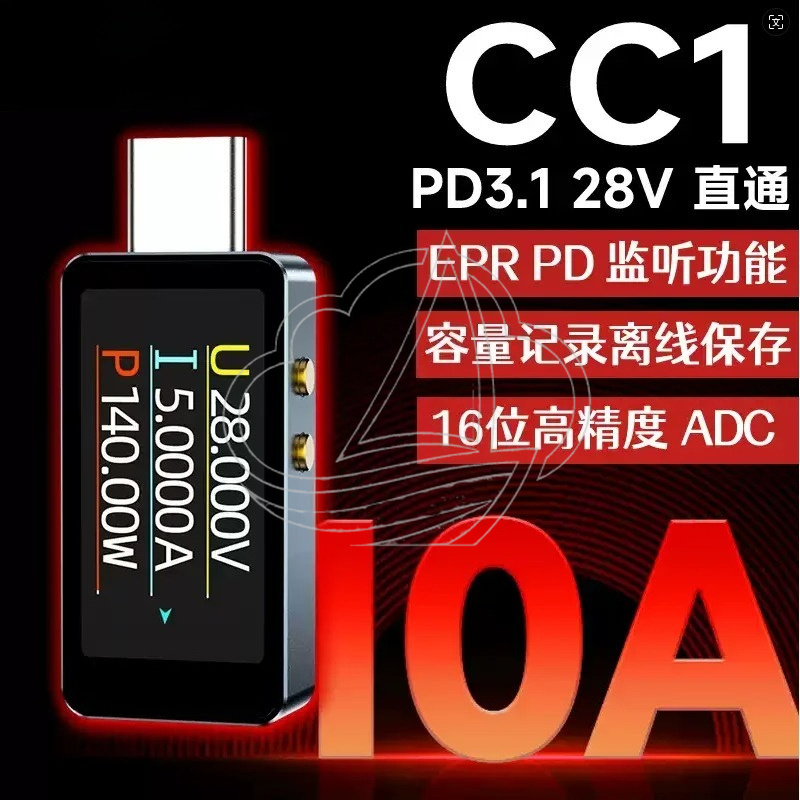 Renkli Ekran USB Güç Ölçer PD3 - Usb Ammeter Tester incelemesi ve fiyatı