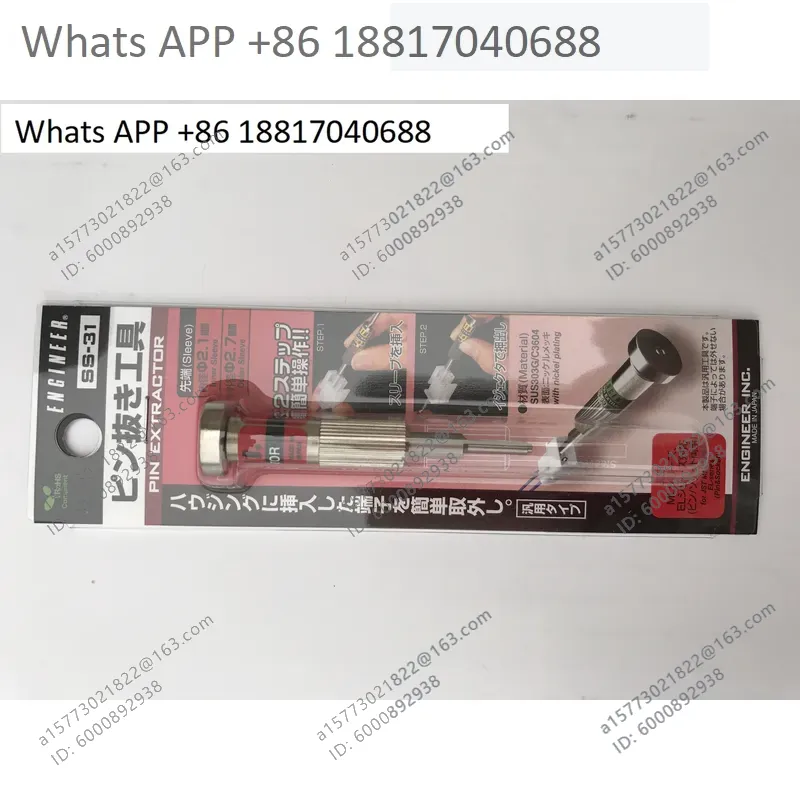 1 adet mühendis oyuncu aletler - Electronics Repair Engineer incelemesi ve fiyatı