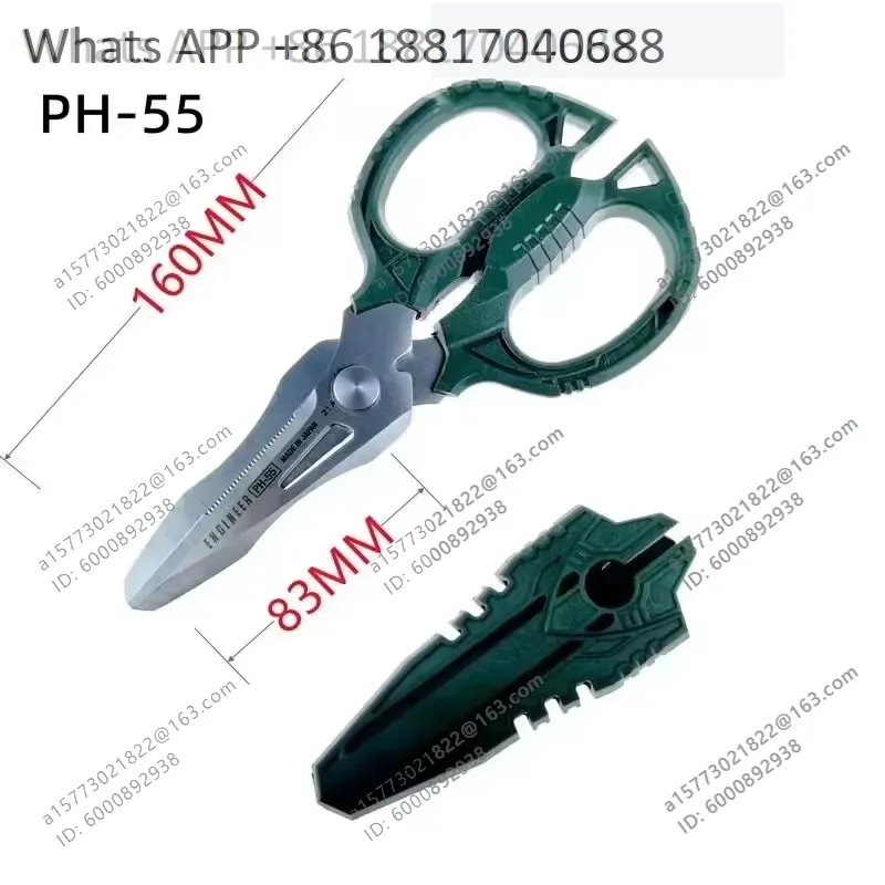 1 adet mühendis için PH-50 PH- - Electronics Repair Engineer incelemesi ve fiyatı