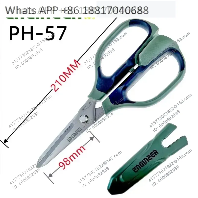1 adet mühendis için PH-50 PH- - Electronics Repair Engineer incelemesi ve fiyatı