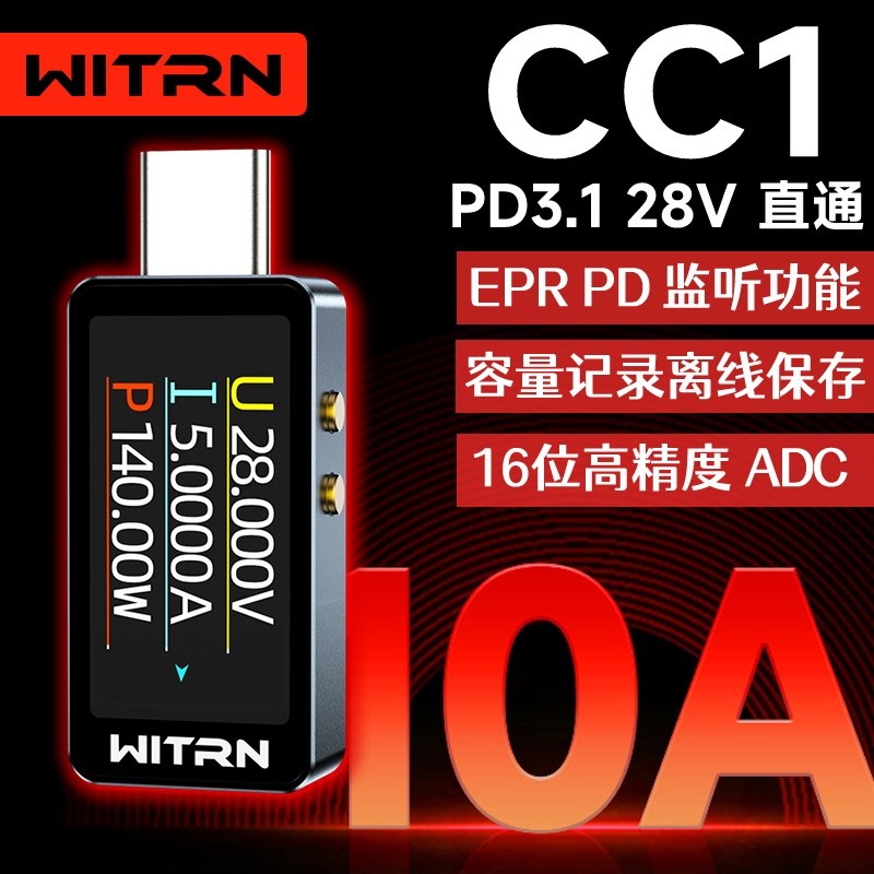 WITRN CC1 USB Gerilim Ampermet - Usb Ammeter Tester incelemesi ve fiyatı